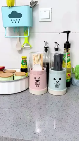 Ống Đựng Đũa Mặt Gấu Dễ Thương Có Nắp Đậy Chống Bụi Bằng Nhựa Thân Thiện Với Môi Trường Đế Thể Tháo Rời Cho Nhà Bếp #tienloi #tienich #nhabep