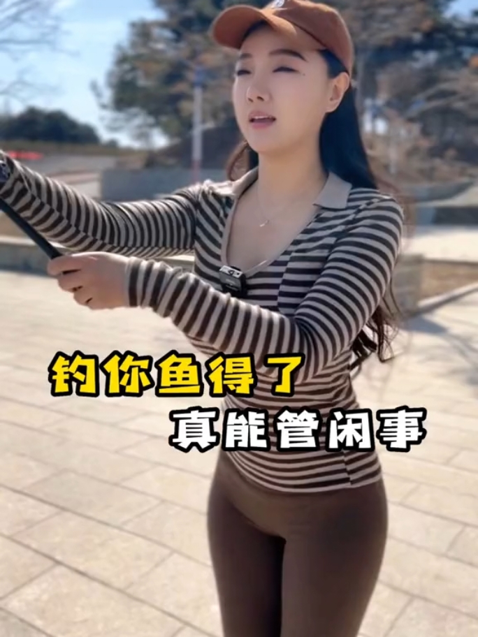 你们找到陪你钓鱼的女生了吗?#钓鱼#路 亚女钓手#原来钓鱼才是抖音运动顶流 