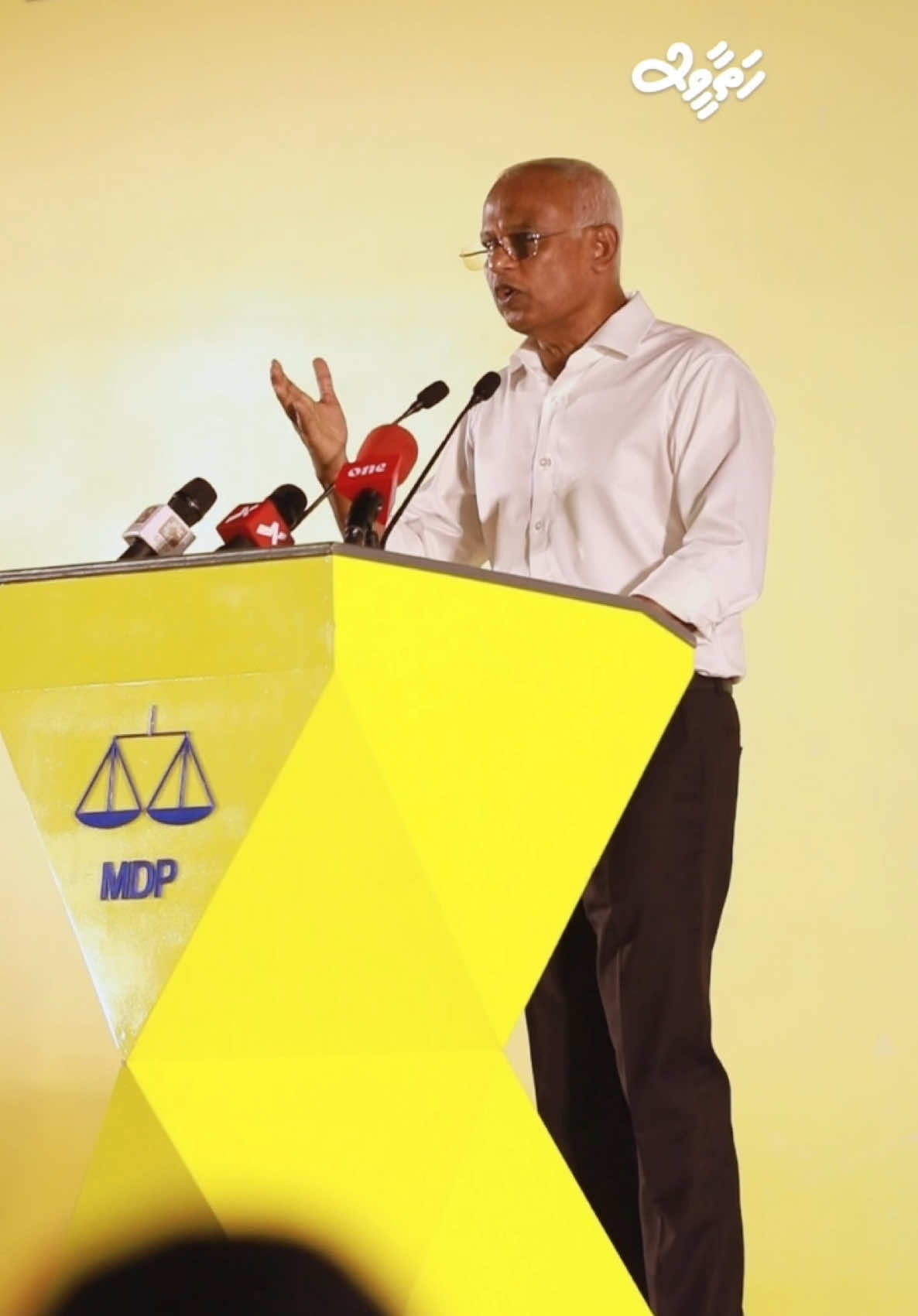 Miadhu nuthedhuvejje nama, 2028 gai ehves kameh nukureveyne: Solih