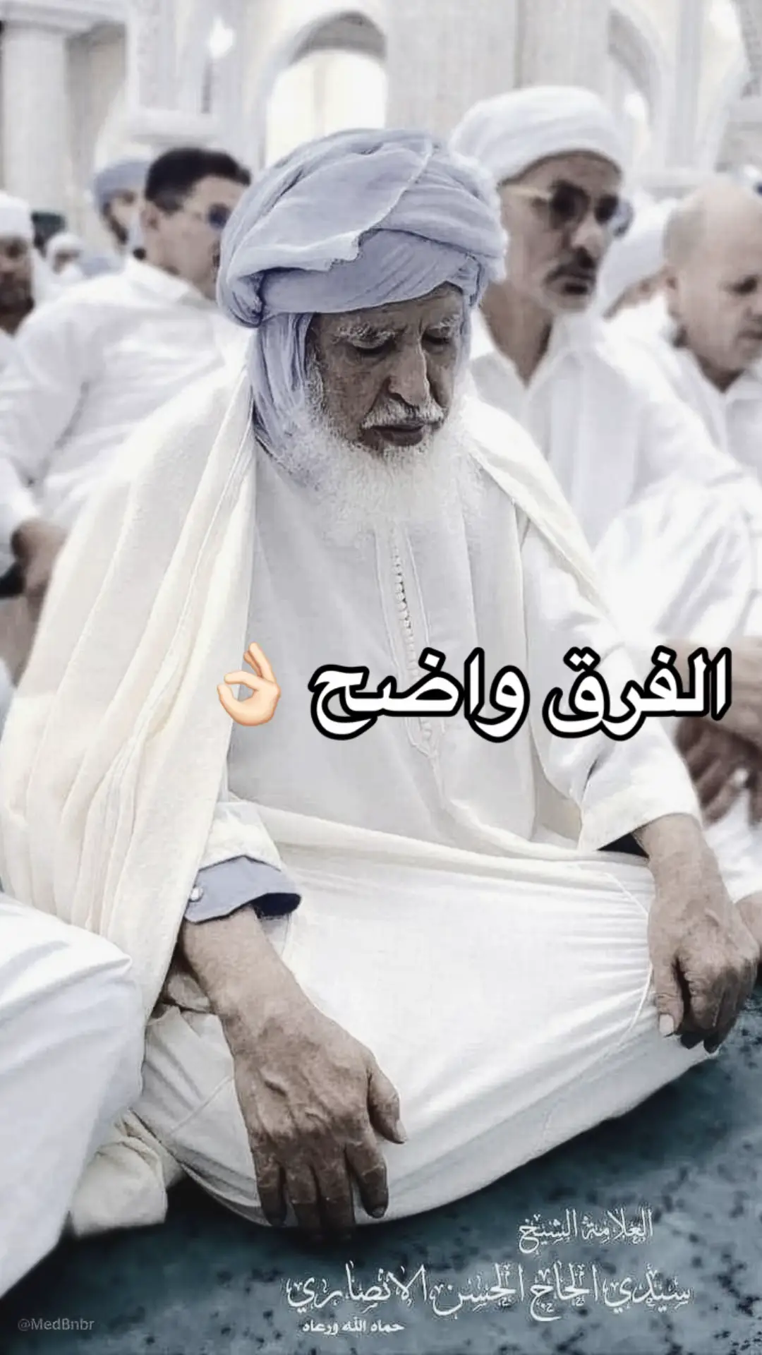 #تلاوة_خاشعة #ياسر_الدوسري #ماهرالمعيقلي #ابوني_ربي_يحفظلك_الوالدين🥺❤🙏 #تيك_توك #الشعب_الصيني_ماله_حل😂😂 #fyp #vira 