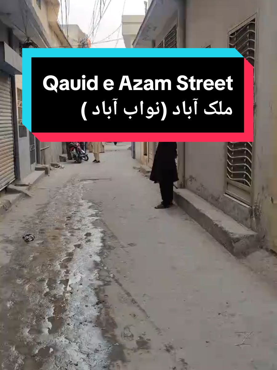 Quaid e Azam Street Malikabad Nawababad 🤍💛🇵🇰💚🩵 #wahcantt #taxila #wahcanttandTaxila #whatsappstatus #trending #foryoupage #foryou #bikerboys #bikerdudes #bikevideo #solorider #travellers #explorer #whattowatch #fyp #unfreezmyaccount #malikabad #jalalaroad #jalala #nawababad #streetsofnawababad 