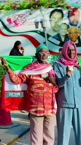 Doorasho xor iyo xalaala ayeynu ilaahay ka barinay somaliland guul .💚🤍❤️#jicsin_vediography 🎥#somalitiktok #hargaysa #cabdiraxmaancirro #somalilandtiktok💚🤍❤ #somalilandtiktok💚🤍❤ #somalilandtiktok💚🤍❤ 