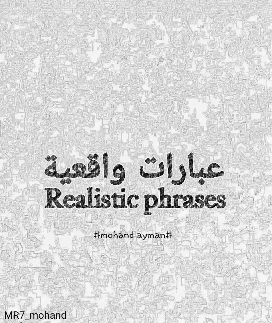 #عبارات_واقعية🥀 #شاشة_سوداء_لتصميم🖤🔥🍂  #عبارات_جميلة_وقويه😉🖤 #شاشه_سوداء🖤⛓️  #فلسطين_حرة🇵🇸✌️🕊️ #فلسطين_حرة🇵🇸✌️🕊️ #فلسطين_حرة🇵🇸✌️🕊️ #فلسطين_حرة🇵🇸✌️🕊️  #عبارات_واقعية🥀 #شاشة_سوداء_لتصميم🖤🔥🍂  #فلسطين_حرة🇵🇸✌️🕊️ #فلسطين_حرة🇵🇸✌️🕊️  #فلسطين_حرة🇵🇸✌️🕊️ #فلسطين_حرة🇵🇸✌️🕊️ #فلسطين_حرة🇵🇸✌️🕊️ #فلسطين_حرة🇵🇸✌️🕊️ #فلسطين_حرة🇵🇸✌️🕊️ #فلسطين_حرة🇵🇸✌️🕊️ 