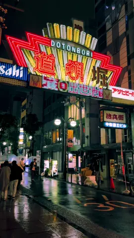 Shinsaibashi (Osaka)/ 心斎橋 Shinsaibashi in the rain was a very nice atmosphere🥰👍 Please follow 👉@japan_walker_ #japan #japantravel #japantrip #anime #animejapan #japananime #japantourism #japantour #japangram #japan #shinsaibashi #dotonbori #osaka #osakajapan #osakafood #osakatravel #osakatrip #osakastyle #izakaya #japanosaka #visitosaka #osakanight #大阪 #大阪観光 #心斎橋 #心斎橋グルメ #道頓堀 #oldjapan #traveljapan #tripjapan #japan2024