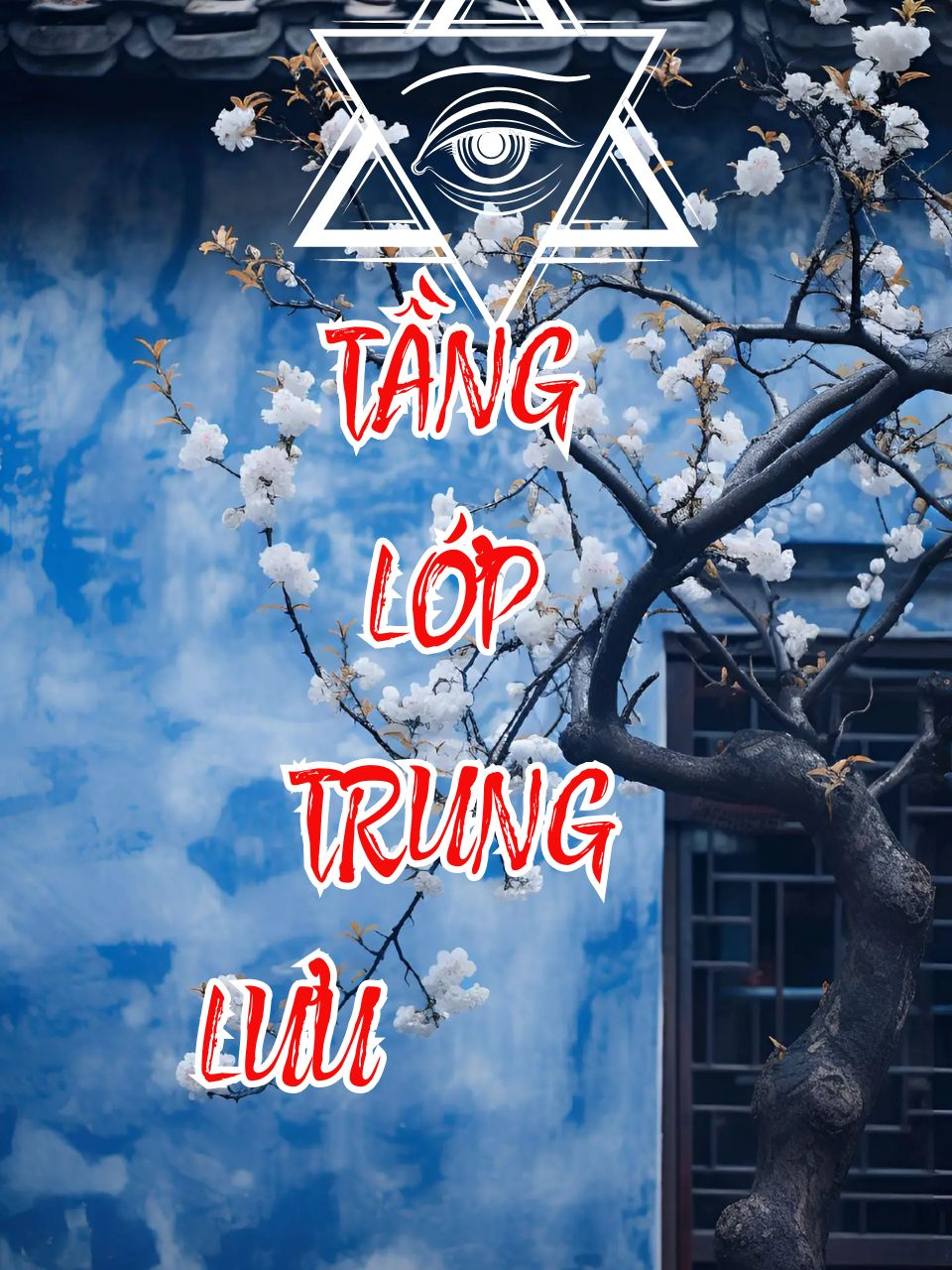 Nền tảng của tầng lớp trung là  vòng tròn do thuộc tính mang lại chứ không phải mức thu nhập này  ##luatngamtaichinh #hethongmanhme #tuduysausac