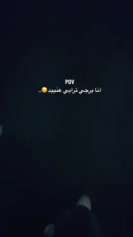 اني برج الثور انتو يا برج ☺️#كاظم_الساهر #الابراج 
