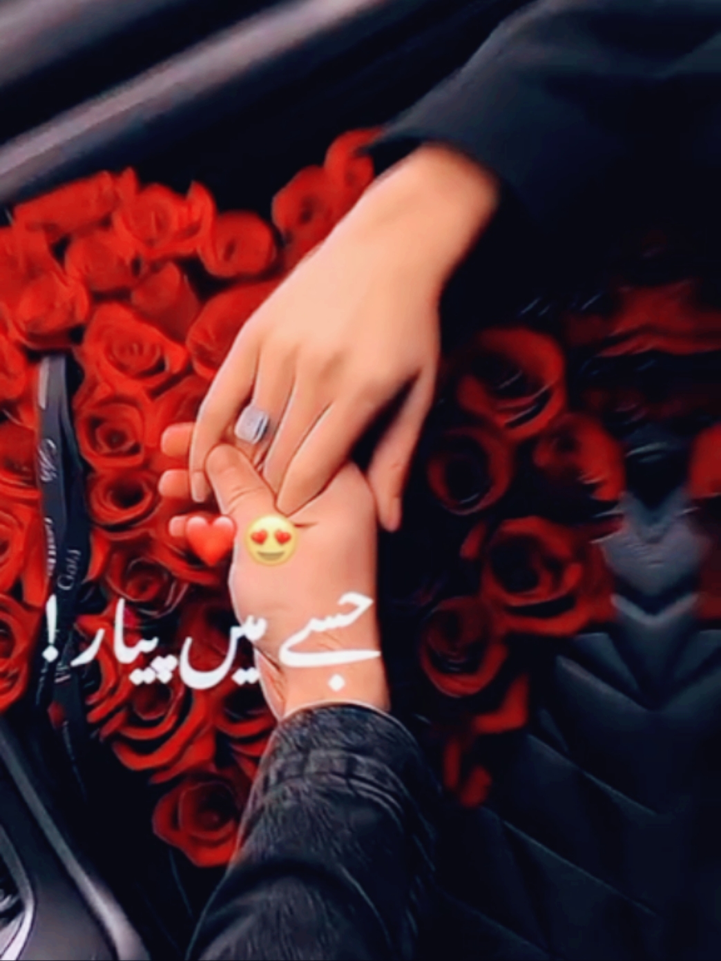 Bas tu hi woh larki hai jise mein pyar karta hu💕 #trendingsong #tiktok #video #foryou #foryoupage #fyp #viral #video #foryoupageofficiall 