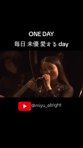 #かのうみゆ#카노우미유 #카노미유#KanouMiyu #일편단심 #미유짱 #흥하자 #미유만사랑해 #아틀란티스키츠네 #sis/T  #한일가왕전 #한일톱텐쇼 #트롯걸즈재팬 #oneday