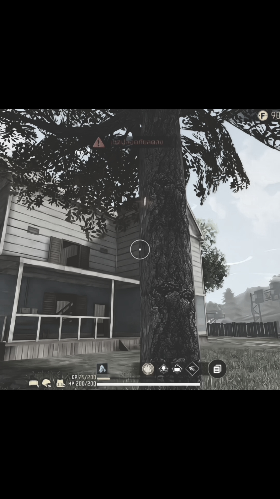 #FFCTH #fyp #เธรดความรู้สึก #FreeFireTH #FF #เธรด #freefire 