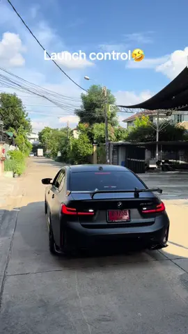 BMW M340i launch control🤣 #b58 #m340i #bmw #bimmer #sportcar 