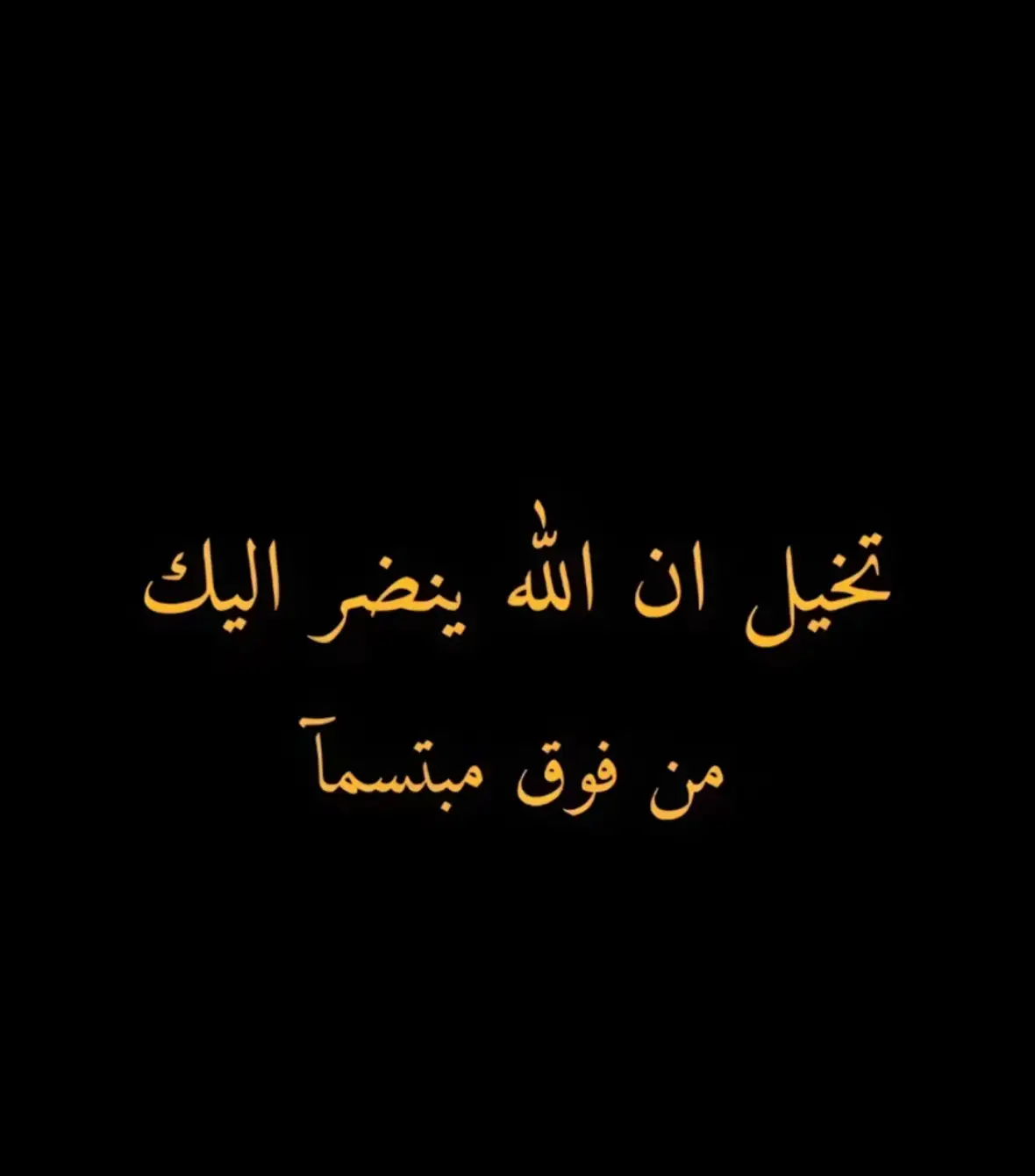 #الامام_الحسين_عليه_السلام #اللهم_صلي_على_نبينا_محمد 