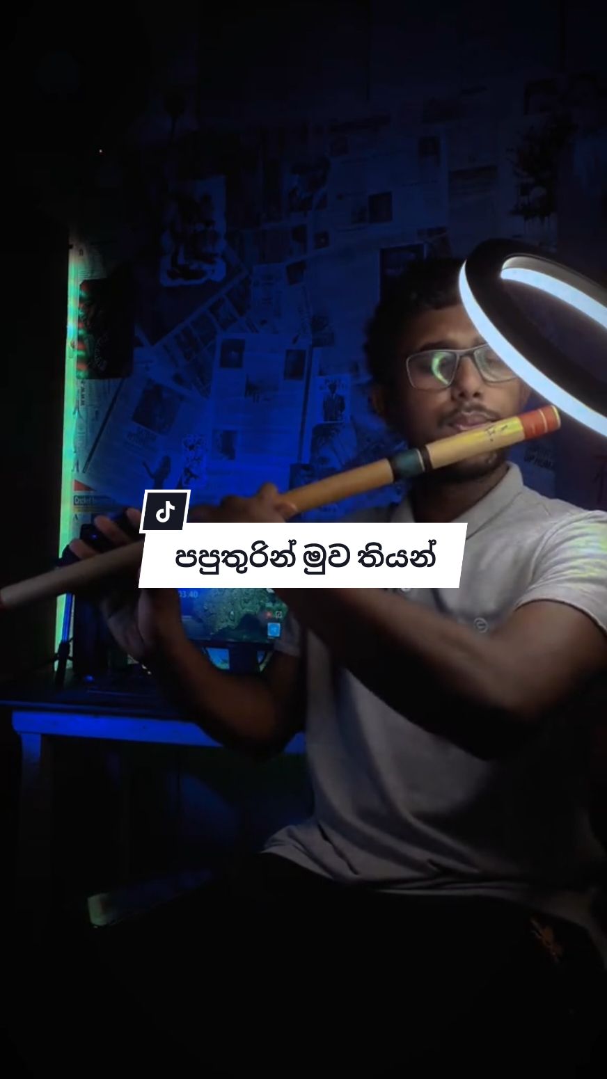 එදයින් පස්සේ අපි ආයේ කතා කරේ නෑ !🥀 voice - @Mr_Madusha_  #flutecom #flutecover #flutemusic #flute #cover #coversong #sinhala #sinahlacovers #sinhalacoversong #sinhalaflutecover #paputhurinmuwatyan #පපුතුරින්_මුව_තියන්_අහන්_ඉන්නට_ #kanuthuje #hindisong #india #srilanka #srilankan_tik_tok🇱🇰 #fy #fyp #fyp #foryou #foryoupage #viral #voice #boot #whtsappstatus #statusvideo #status #wadan 