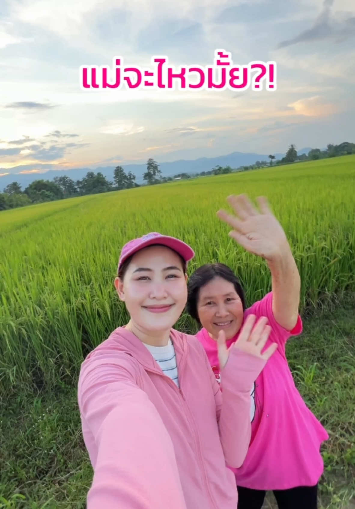 กางเกงซึมซับสบาย ตัวโปรดของแม่ช่วงนี้ต้องตัวนี้เลย💕💕 #lifree #lifreethailand #ผ้าอ้อมผู้ใหญ่แบบกางเกง #ผ้าอ้อมผู้ใหญ่ #ดูแลคุณตลอดมาและตลอดไปออกจากบ้านเมื่อไหร่ก็สบายใจไปกับไลฟ์รี่ปีที่22 #ลูกกับแม่ #แม่กับลูก #แม่ฉันเป็นคนตลก #เชียงราย 