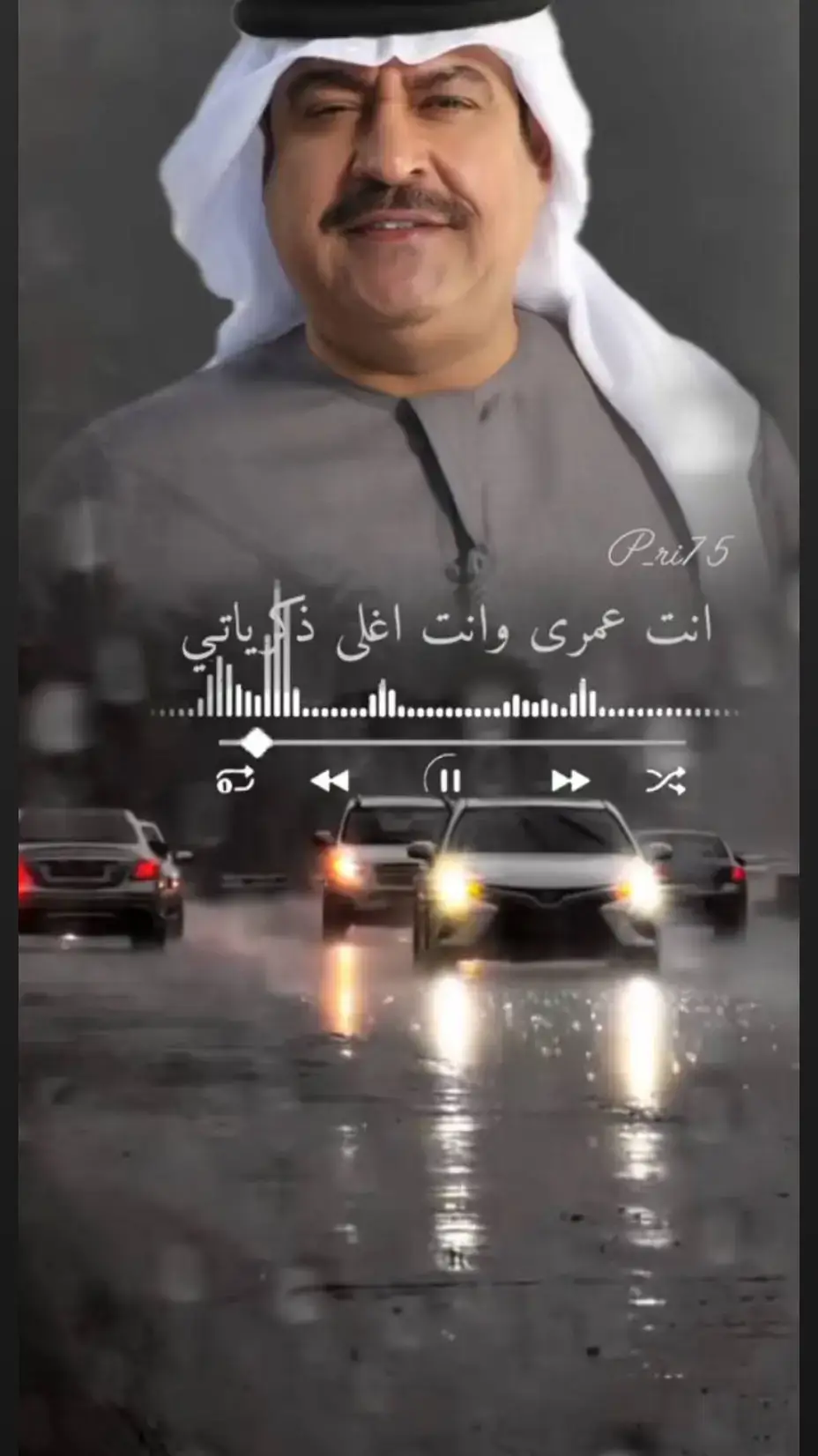 #💔💔💔💔💔💔💔 #مجرد________ذووووووق🎶🎵💞 #اكسبلور #محضور_من_الاكسبلور #😔❤️‍ 