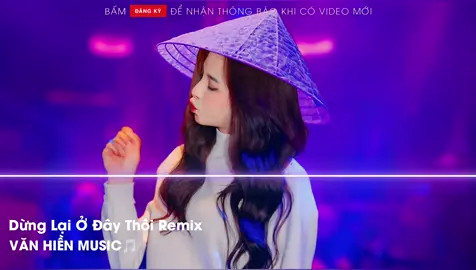 lần đầu anh thấy anh yếu lòng#nhacdj #giaidieudj #nhachaymoingay #nhacnaychillphet #moingaymotbannhac #xh #xuhuongtiktokk #xuhuongtiktok2024 #xuhuong 