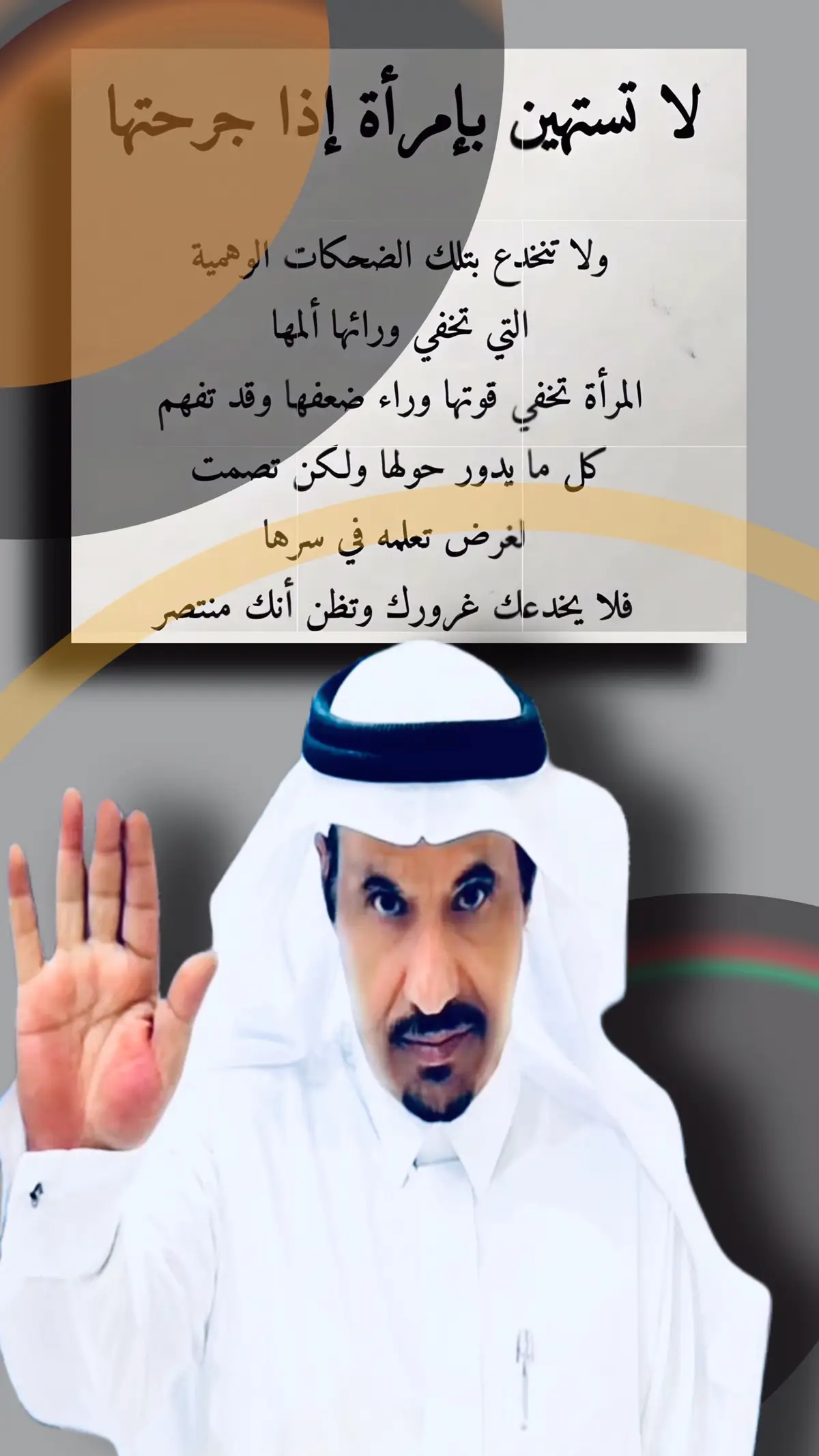 #دبي🇦🇪 