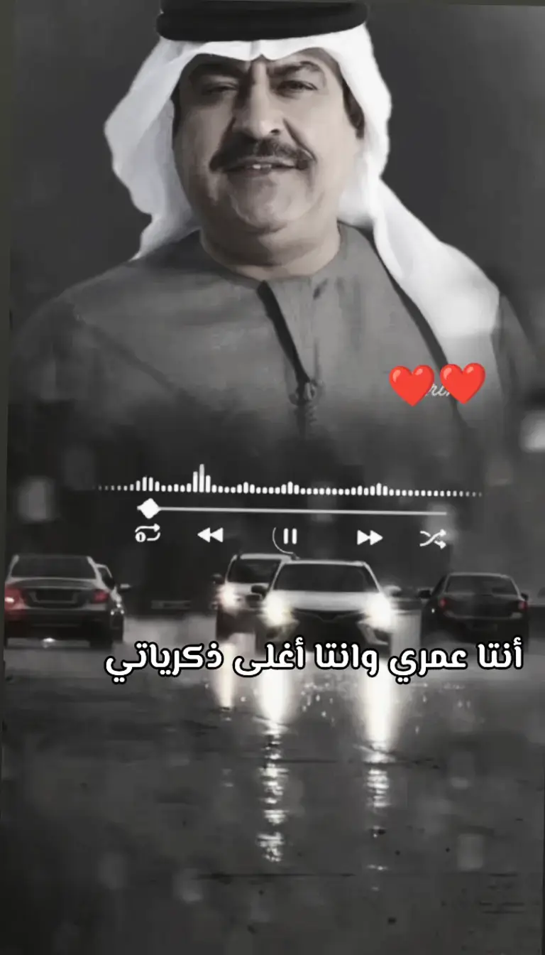 #اخر_اشي_نسختو💭🥀 #لاتشاهد_وترحل_دعنا_نرى_لك_اثر_طيب🌹 #قصي511👑 #❤️ #QUSAY #🌹 #تصميمي #😔💔🥀 #قهوتي #🖤🥀 #🖤 #👍 