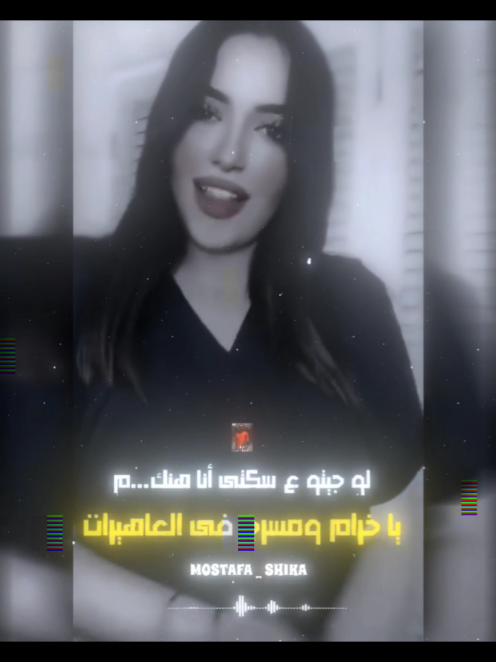 انتكا ياعم اى ترند اخواتى 😉 🔥  انتم نسوانكم رجالتكم 😏🔥 @Habiba AnTka🪬'  @Omar ID🎤  #حالات_واتس_2024 #حمو_بيكا #حمو_الطيخا #حلقولو #مودى_امين #اسلام_كابونجا #عصام_صاصا #اكسبلور #اسكندريه #حالات_واتس_اسلام_كالونجا #MO_SHIKA 