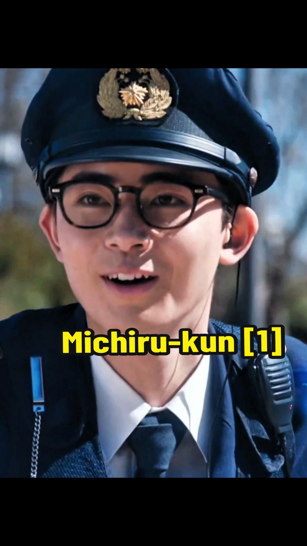 unlucky boy Michiru [1] super cute police has arrived! 😆 (Michiru role from Youkai share house) #豊田裕大 #toyodayudai #โทโยดะยูได 