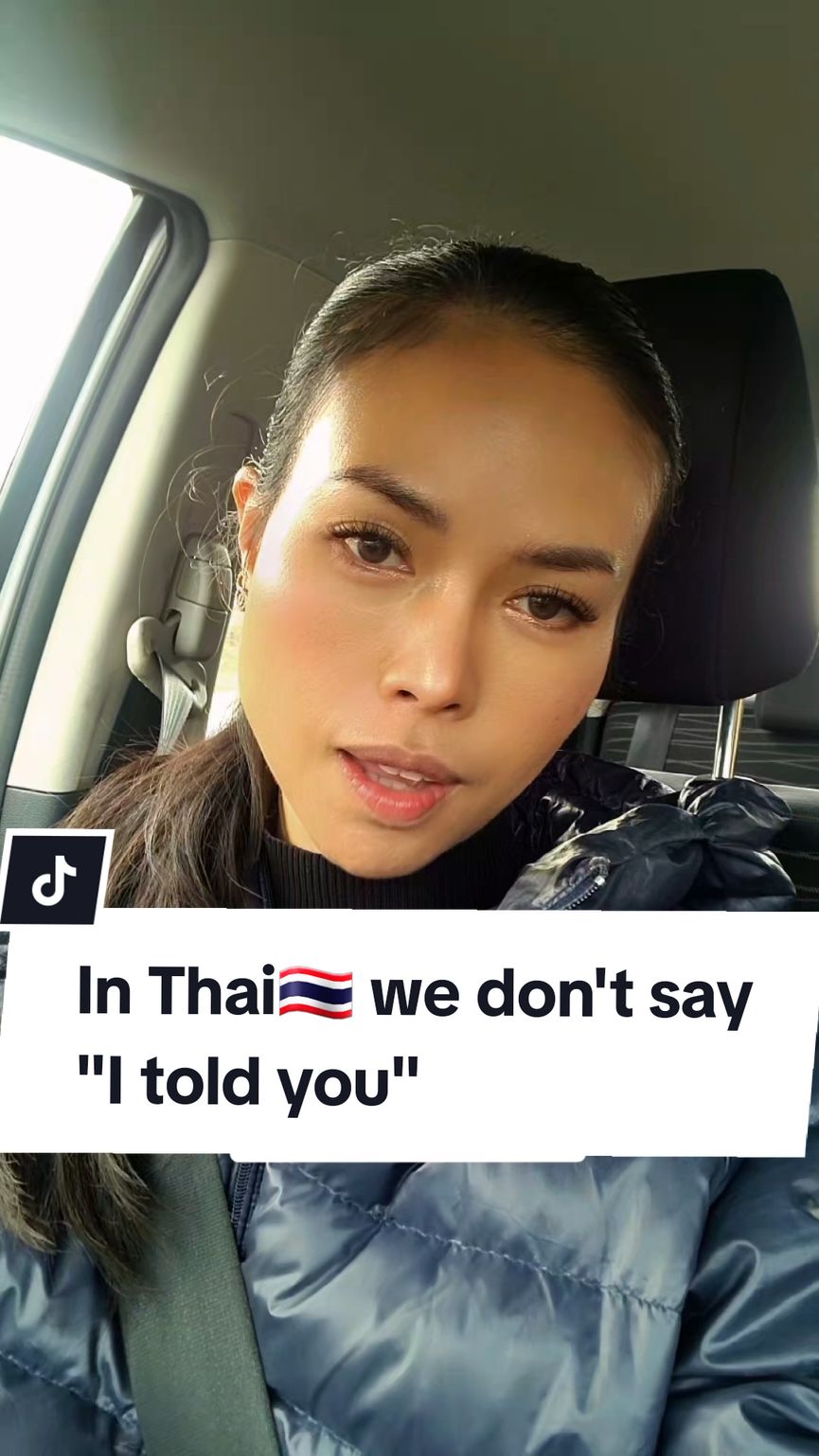 #inthailandwedontsay #thailanguage #lipsync 