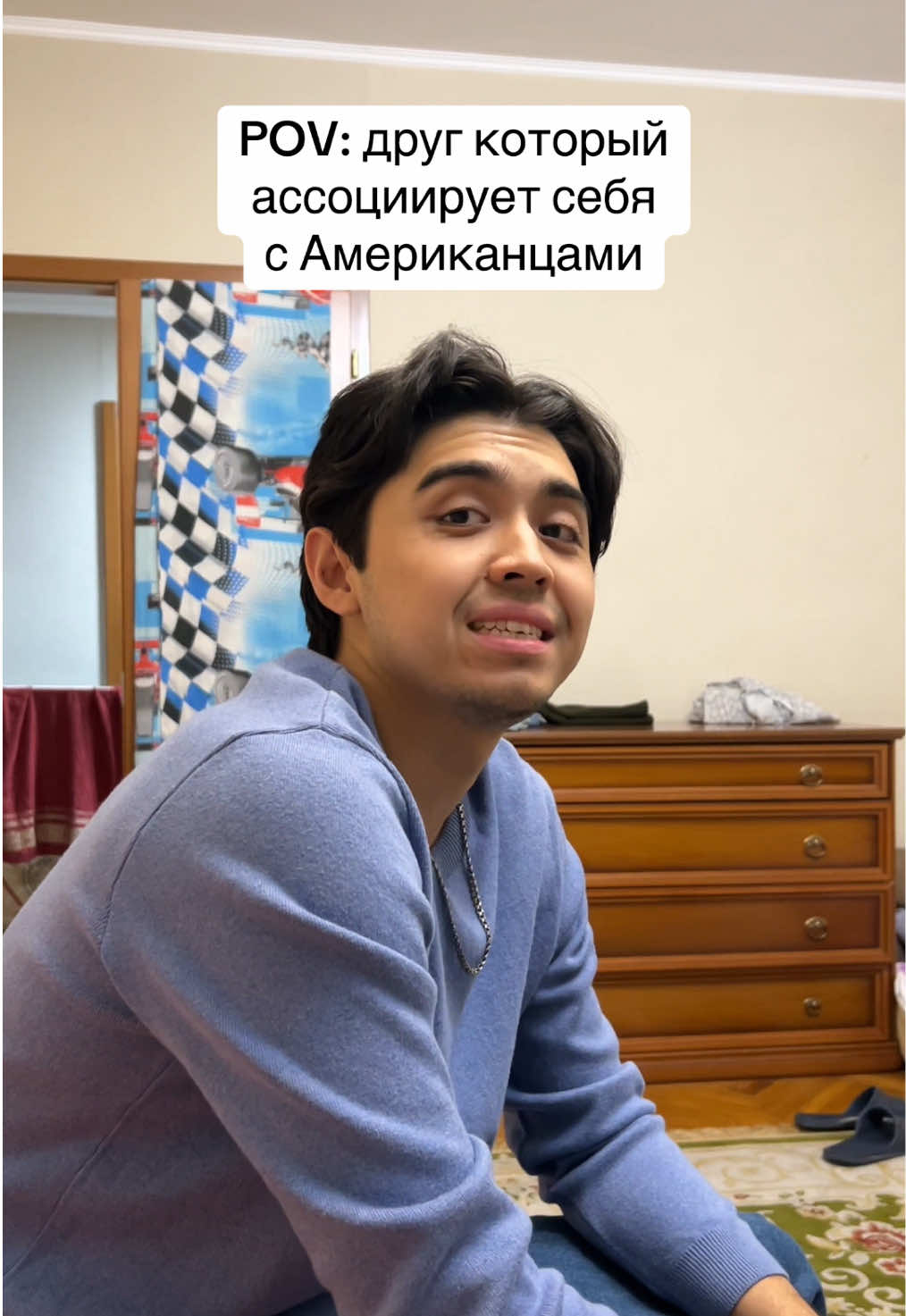 есть такие чебуреки?🤣