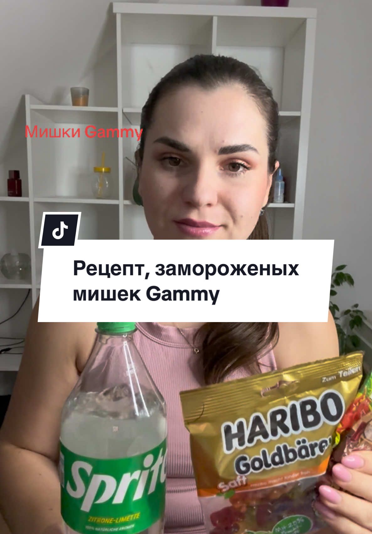 Замороженые мишки Gammy #mukbang #мукбанг2024новинки #мишкигамми #рецептзамороженыхмишек #мукбангрусский #рекомендации #рецептынакаждыйдень 