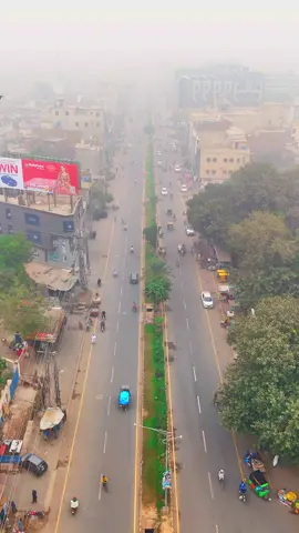 It’s my city Okara 🥰❤️ #okarians17 #okaracityvideos #okarians #okara 