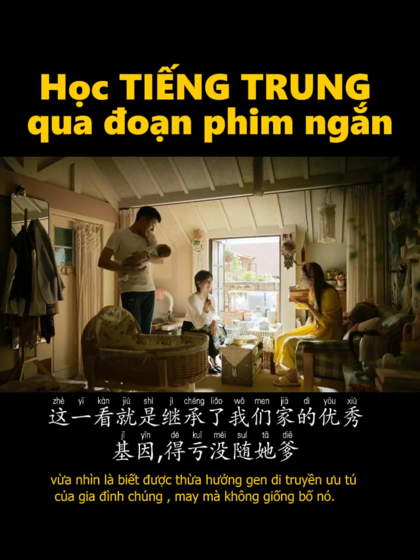 小菜一碟: dễ như trở bàn tay, dễ như  ăn kẹo, dễ như ăn bánh,… việc dễ dàng nào đó (thành ngữ) Trích phim: Câu chuyện của Hoa Hồng #hoctiengtrung #luyennghetiengtrung #tuhoctiengtrung #phimngan #luyennghe #nghetiengtrung #hoctiengtrungquavideo #cauchuyenhoahong #hoctiengtrungquaphim #viral_videos #viral_video