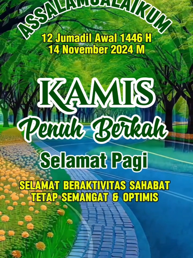 Doa Hari Kamis Bulan Jumadil Awal 1446 #DoahariKamis #JumadilAwal1446 #November2024 #Assalamualaikum #Bismillahi #Shalawat #Alhamdulillah 