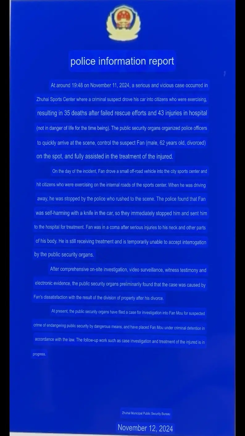 A serious vicious case occurred in Zhuhai, resulting in 35 deaths and 43 injuries.  Why did this happen: I think the court's decision is unreasonable? No matter where you are, you should give people a way out? Don't oppress the poor.