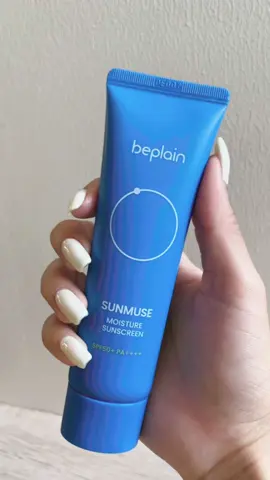 beplain sunmuse moisture กันเเดดผิวฉ่ำโกลว์ เติมความชุ่มชื่นให้ผิวว💙 #beplain #beplainthailand #กันแดด #sunscreen #สกินแคร์เกาหลี #ผิวสวย 