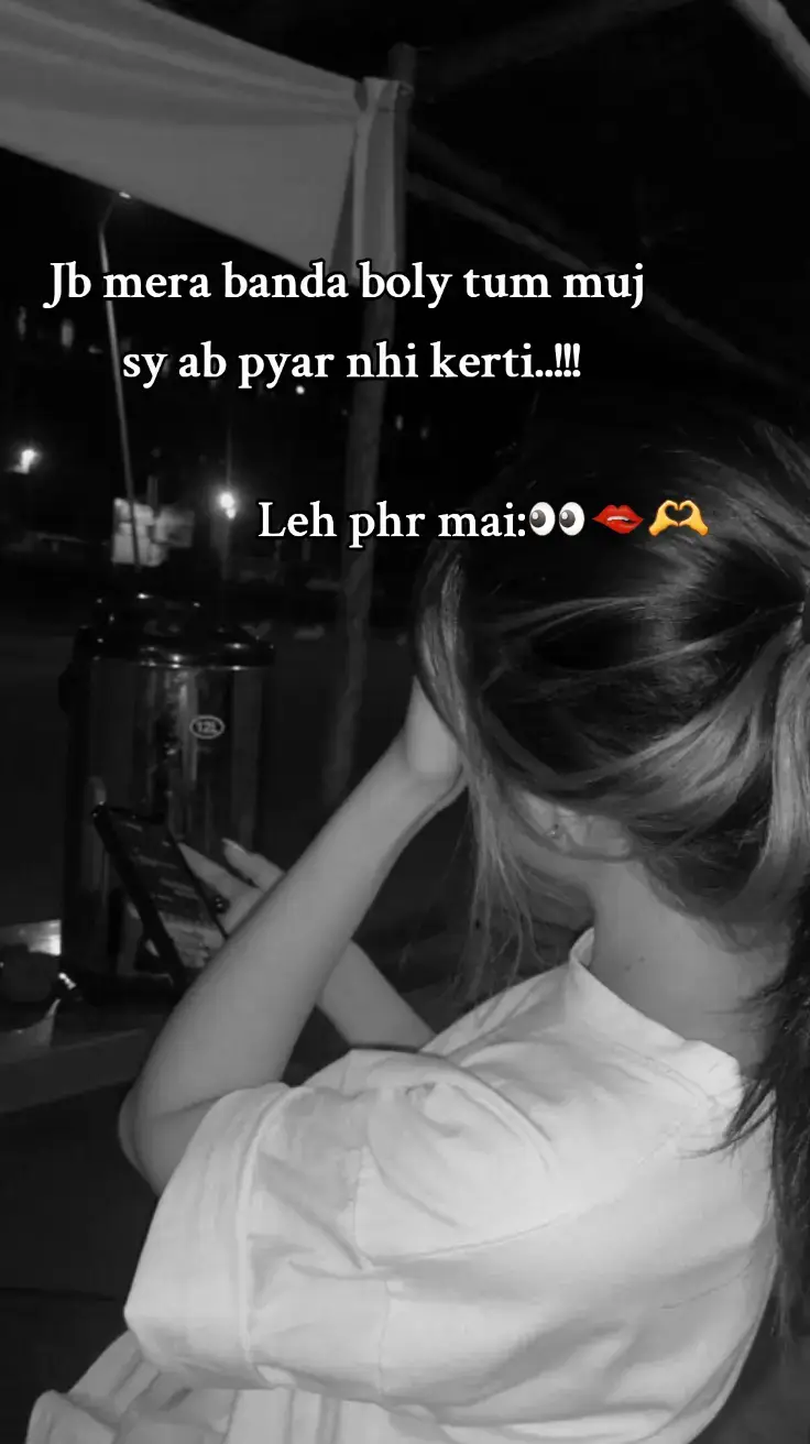 Akha wich akha pa k wekh #fypシ゚viral #foryoupageofficiall #foryoupage❤️❤️ #trendy #trendy #Capcut 