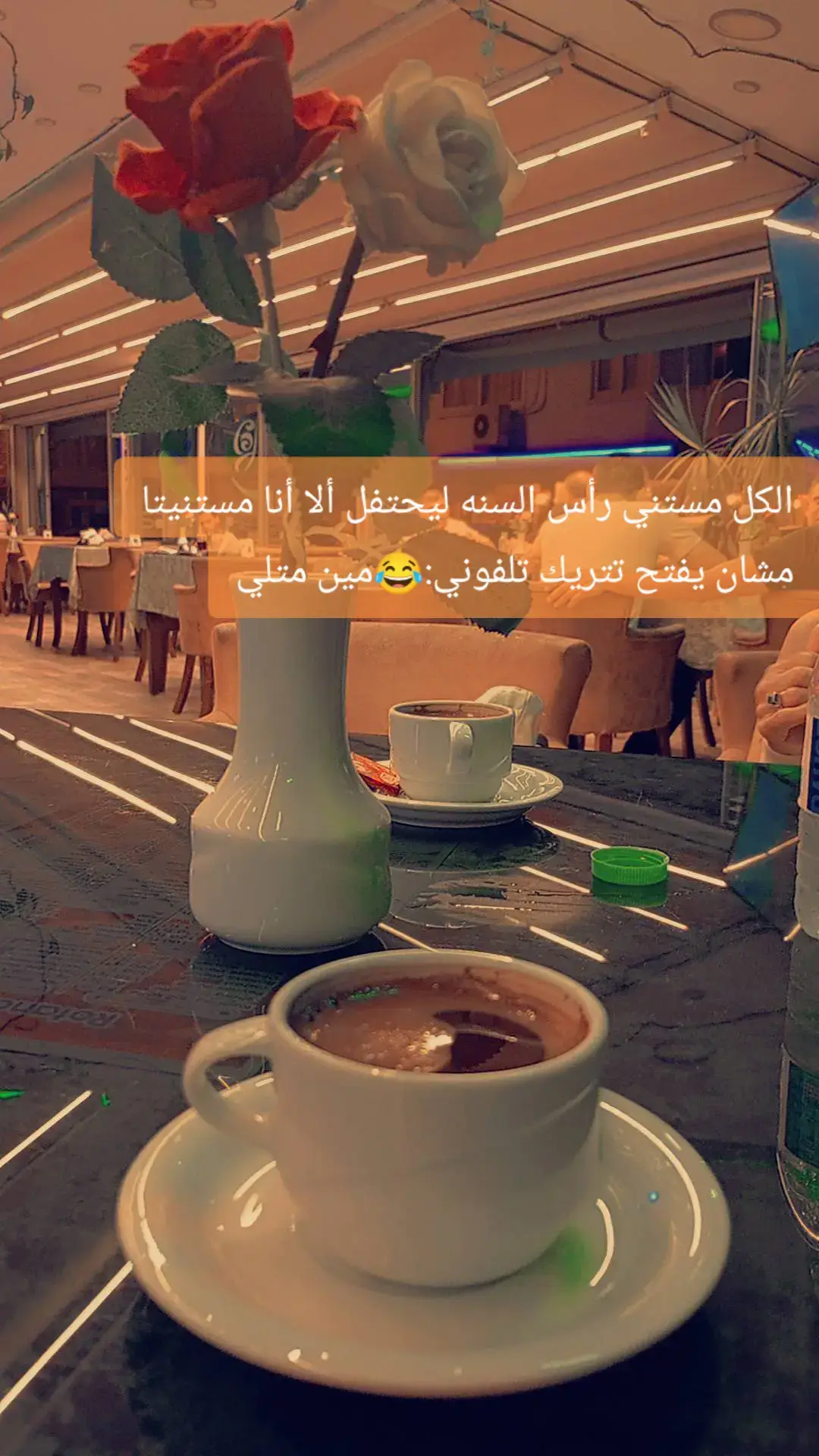 #تصويري_تصميمي_الشعب_الصيني_مالوحل😂🤭 #✌️👍ضحك-وناسه😂