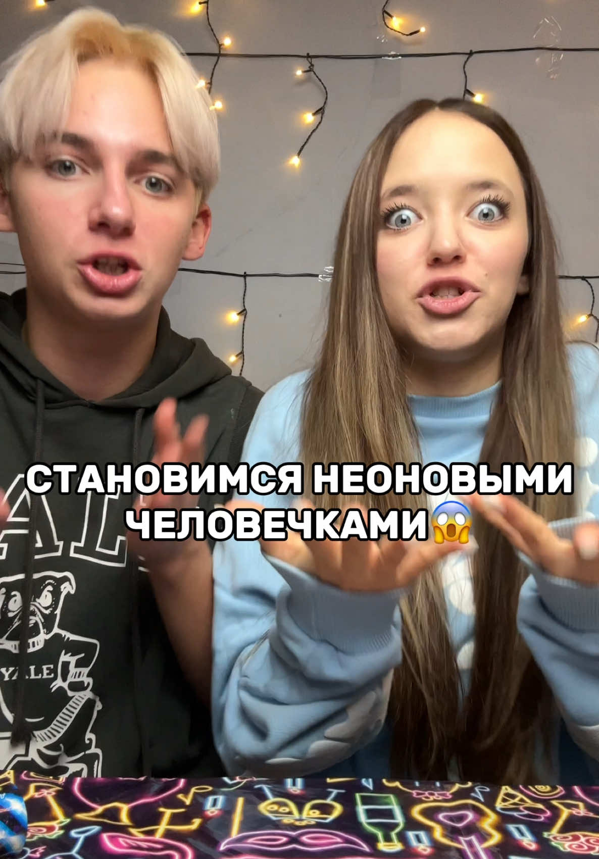 Мы, как обычно, нашли странную идею😂Результат в конце🍍