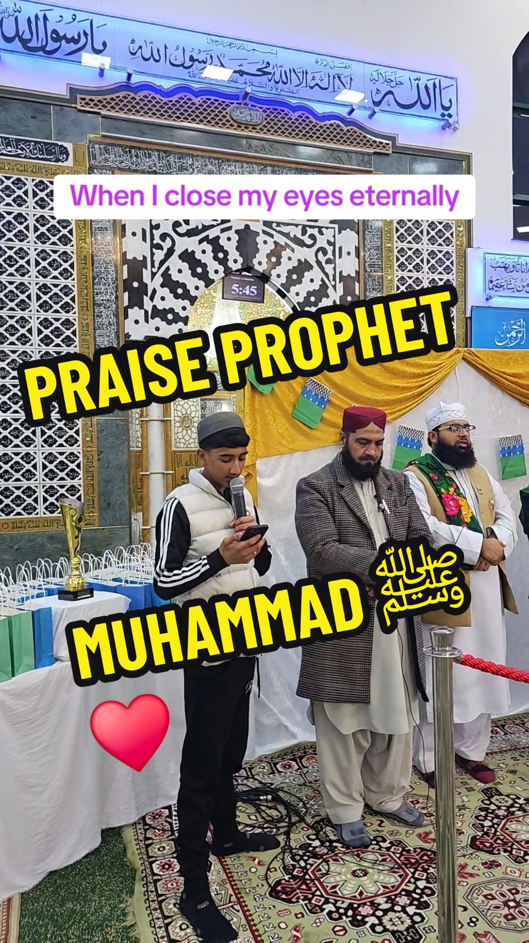 Children Mawlid event in Masjid reciting Ya Nabi Salam Alayka ♥️ #islamic #muslim #naat #yanabisalamalaika #fyp 