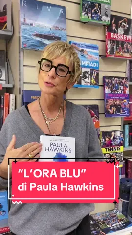 CONSIGLIO DRL MERCOLEDÌ  “L’ORA BLU” di #paulahawkins  #laragazzadeltreno #isola #mistero #thriller #romanzo #daleggere #cattaneoconsiglia #scomparsa #eris #edizionipiemme #bookstiktok  #mercoledi #consiglio #wednesday #books #scozia #giallo 