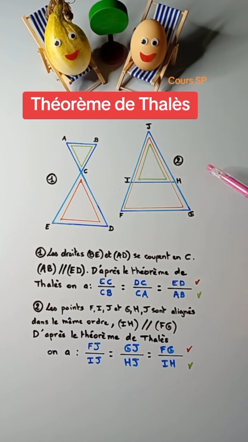 #maths #college #pourtoi #fy #courssp #pourtoii #soutien #mat #matematica #thales #prof #fyp #method #ptp 