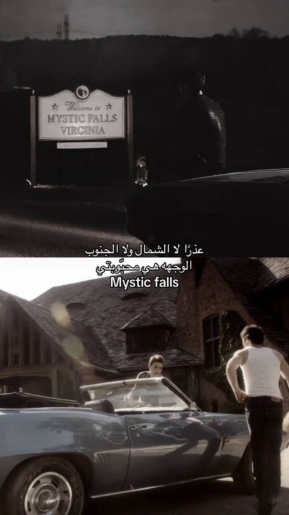 ❤️ #fyp #CapCut #فامبير #thevampirediaries #vampire #theoriginals #original #دايمن #كلاوس #مايكلسون 