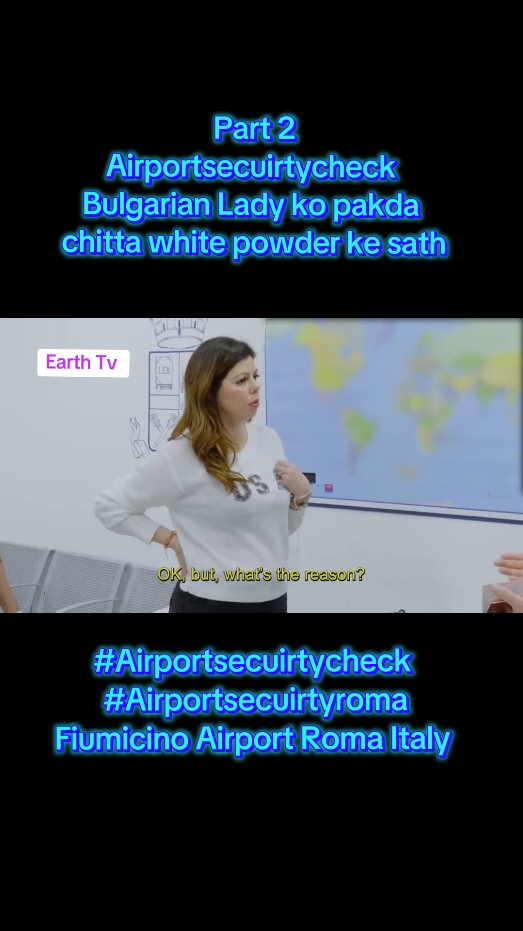 #part2 #Airportsecuirtycheck #earthdeep1722 #madrid #spain #airport #security #lastpart #Fiumicino #Airport #Roma #Italy #100millionviews 