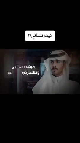 #فارس_الشراري 