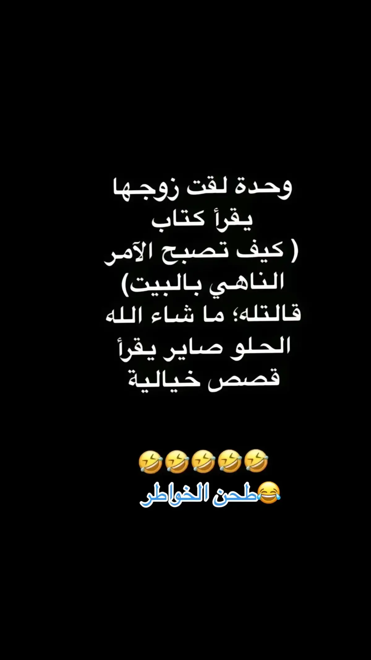#اكسبلورexplore #اكسبلور🔥🔥 