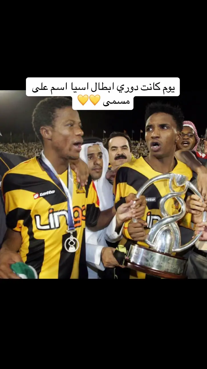 محمد نور لاعب الاتحاد💛#ترند #الاتحاد #fypシ #viral #explore #اكسبلوررررر #tiktok_arab #الاتحاد_قوة #الاتحاد_العميد #foryou #جمهور_الاتحاد #نادي_الوطن #نادي_الشعب #foryoupage #pov #اكسبلورexpxore #trending #asmr #trend #for #الاتحاد#الهلال #الاهلي 