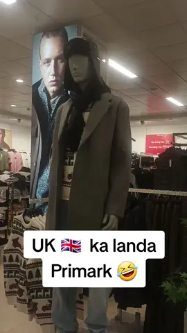 UK 🇬🇧 ka landa Primark #UKlife #foryou #uk 