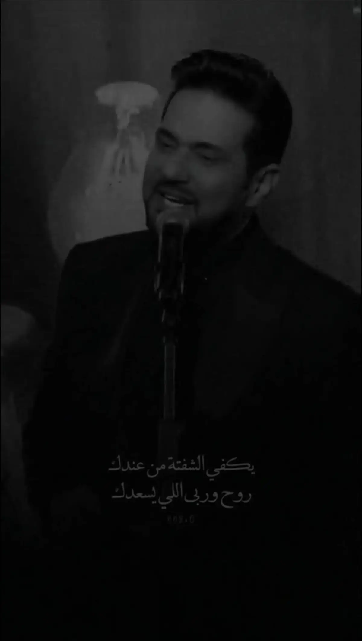 #حاتم_العراقي #يكفي #شفته #من #عندك #مجرد________ذووووووق🎶🎵💞 #ستـــــــوريات #جيل_الطيبين #مجرد________ذووووووق🎶🎵💞 