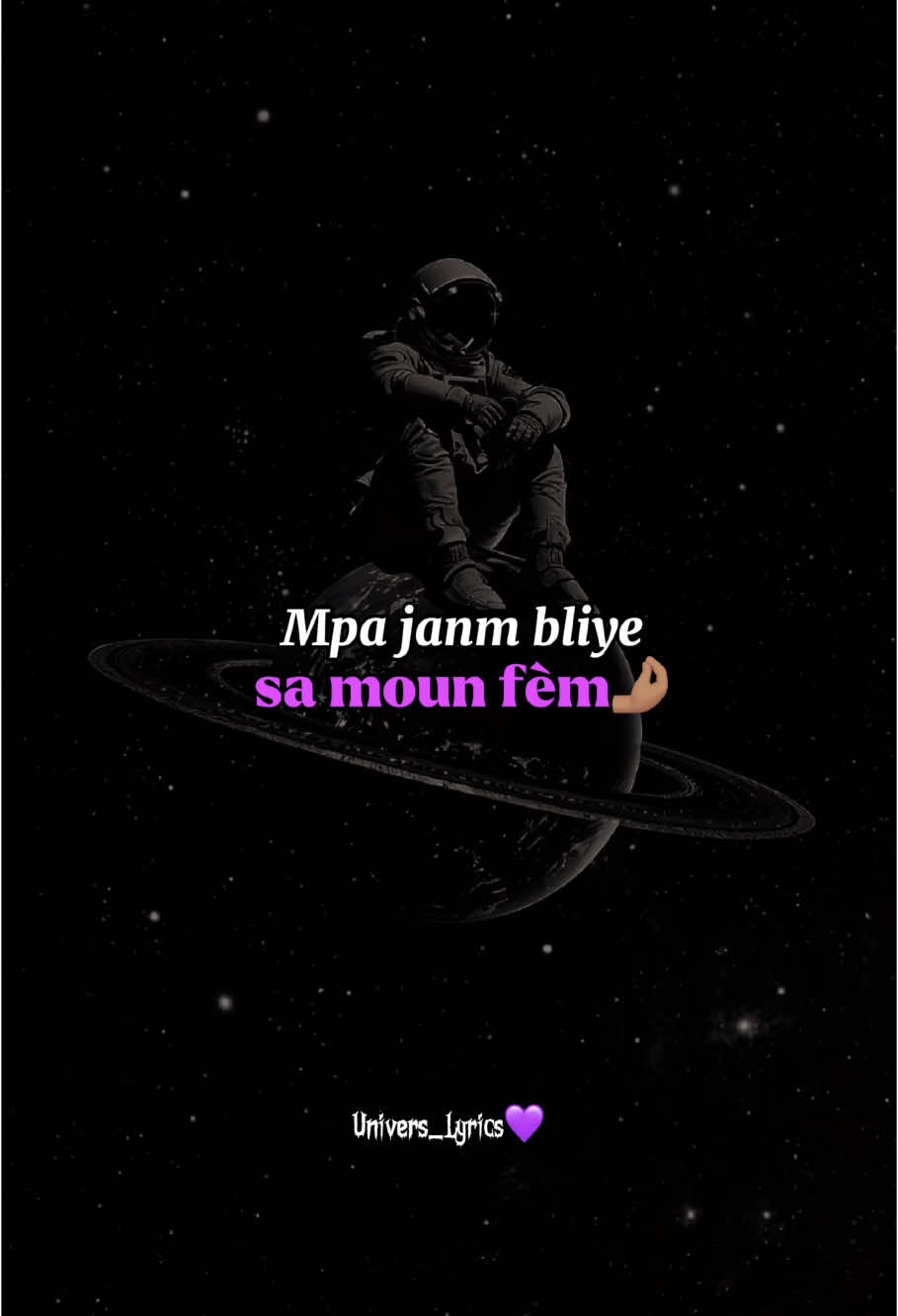 Mpa janm bliye ! #univers_lyrics #fypシ #lyrics 