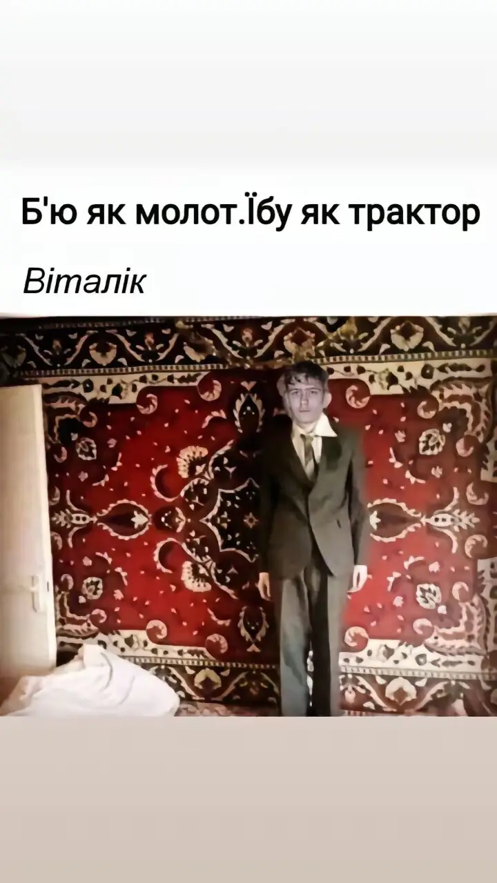 #ВэтотДень # #😂😂😂😂😂 