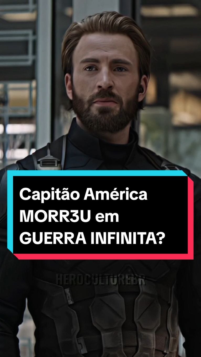 O Capitão América MORR3U em GUERRA INFINITA? #capitaoamerica #steverogers #thanos 