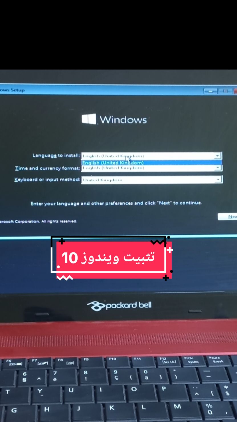 @NOURI_ELCTRONICS  HOW TO INSTALL WINDOWS 10 64BIT ON YOUR PC. #NOURI_ELECTRONICS  #computerscience  #dzpower 