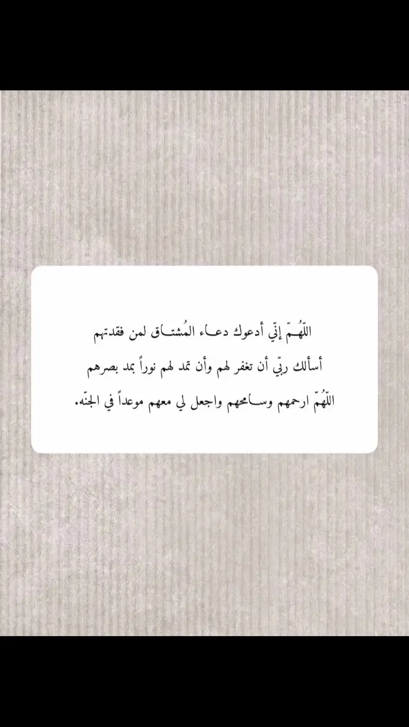 #فقيدي #أبي 