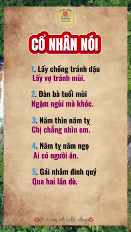 Cổ nhân nói… #xuhuong #sachhay #sach #baihoccuocsong #LearnOnTikTok #phattrienbanthan 